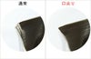 【販売終了】【ミルクピッチャー】RW ラテアートピッチャー12oz. 既製品 口尖り加工