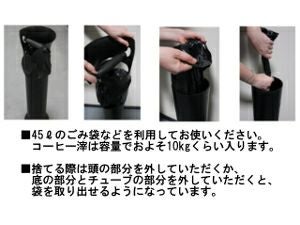 Rhinowares ノックチューブ エスプレッソマシン用 とライナー Rhinowares バズーカノックチューブ 高さ860mm | ノックボックス