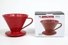 【販売終了】【Tiamo/ティアモ】円錐陶器ドリッパー ワインレッド 2～4人用 HG5273