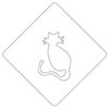 【atta】カフェアートステンシル　ねこ　LAS-0006