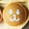 【atta】カフェアートステンシル　犬　LAS-0008