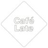 【atta】カフェアートステンシル　Cafe Late　LAS-0039