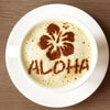 【atta】カフェアートステンシル　Aloha　LAS-0046