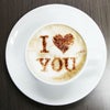 【atta】カフェアートステンシル　I LOVE YOU　LAS-0047