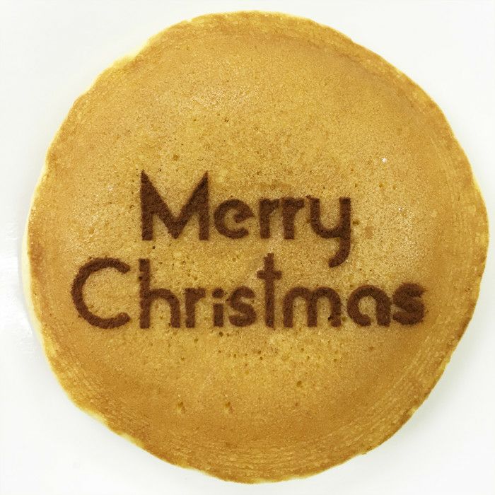 【atta】カフェアートステンシル　Merry Christmas　クリスマス　LAS-0051