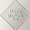 【atta】カフェアートステンシル　Happy Mother's day　LAS-0069