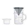 【販売終了】【KINTO/キントー】SCS-02-CJ-ST コーヒージャグセット 300ml