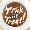 【atta】ハロウィンステンシル　Trick or Treat　カフェアートステンシル　LAS-0078