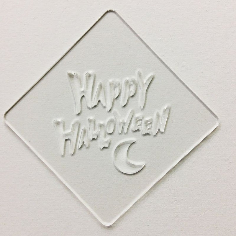 【atta】ハロウィンステンシル　HAPPY HALLOWEEN　カフェアートステンシル　LAS-0080