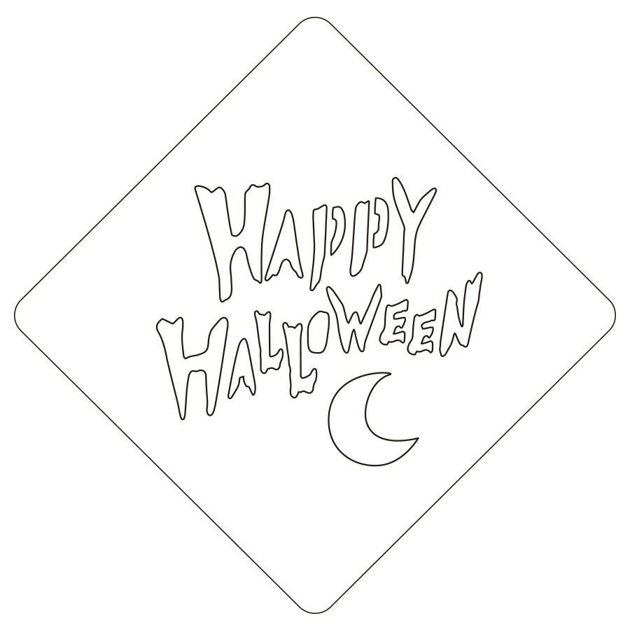 【atta】ハロウィンステンシル　HAPPY HALLOWEEN　カフェアートステンシル　LAS-0080