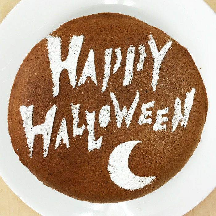 【atta】ハロウィンステンシル　HAPPY HALLOWEEN　カフェアートステンシル　LAS-0080