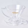 【kono/コーノ】名門フィルター 2人用 クリア（計量カップ無し） MDN-21
