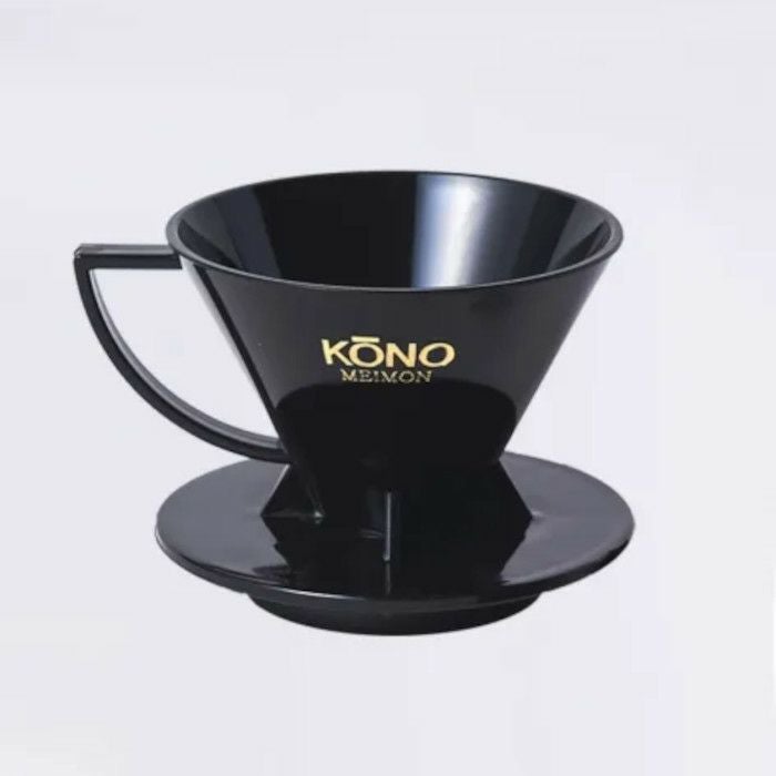 【kono/コーノ】名門フィルター 2人用 ブラック （計量カップ無し） MDN-21BK