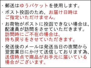 【コーヒー豆】フェアトレードシリーズ マヤブレンド (生豆時105g×3袋)