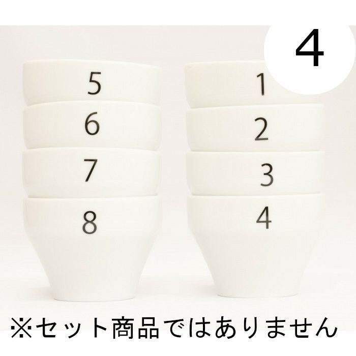 ORIGAMI カッピングスプーン ブラック 78021316 | ドリッパー 握りやす
