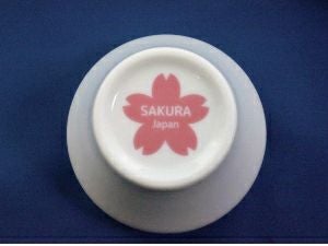 【FBCインターナショナル】オリジナル カッピングボウル 200ml SCAA スタンダード 国産 目盛り、マーク付き 『7』