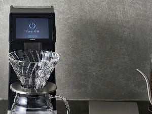 販売終了】【hario/ハリオ】V60 コーヒーメーカー オートプアオーバー