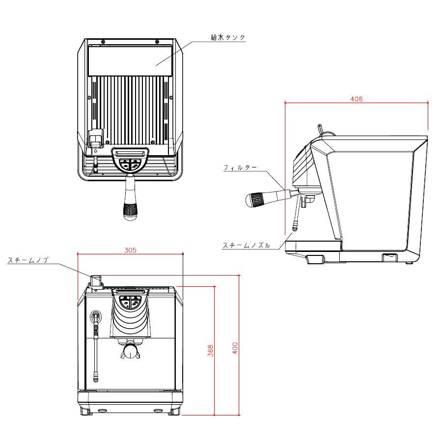 【正規輸入品】【Simonelli/シモネリ】Oscar オスカー2（ブラック）