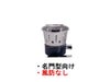 【販売終了】【kono/コーノ】コーノ サイフォン用 アルコールランプ 風防なし 青
