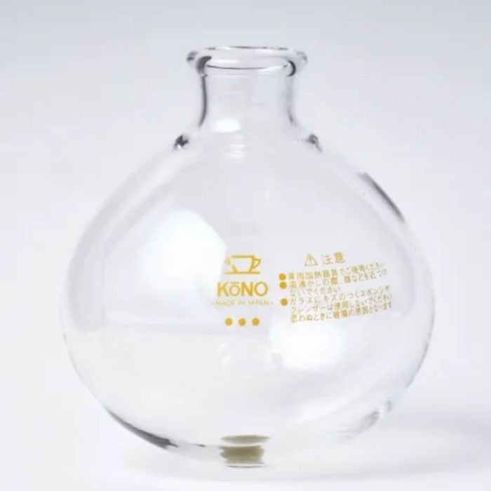【kono/コーノ】コーノ サイフォン用 フラスコ 4人用（旧5人用）
