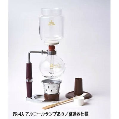 ボンマック】コーヒーサイフォン用ビームヒーター BMBH-350N 