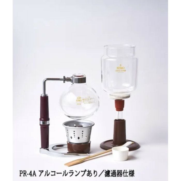 コーノ】コーヒーサイフォン NEW PR型 4人用 アルコールランプ用（A