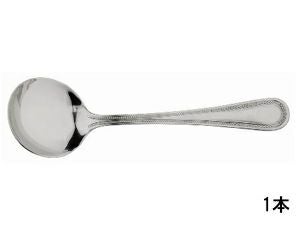 【販売終了】スタンダードカッピングスプーン 1本