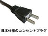 【bonaVITA】電気式コーヒードリップケトル 1.0L（1度単位温度設定）