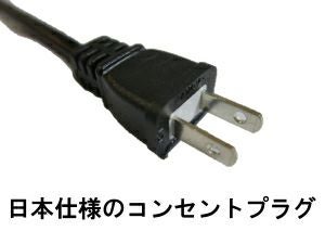 【bonaVITA】電気式コーヒードリップケトル 1.0L（1度単位温度設定）