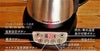【bonaVITA】電気式コーヒードリップケトル 1.0L（1度単位温度設定）