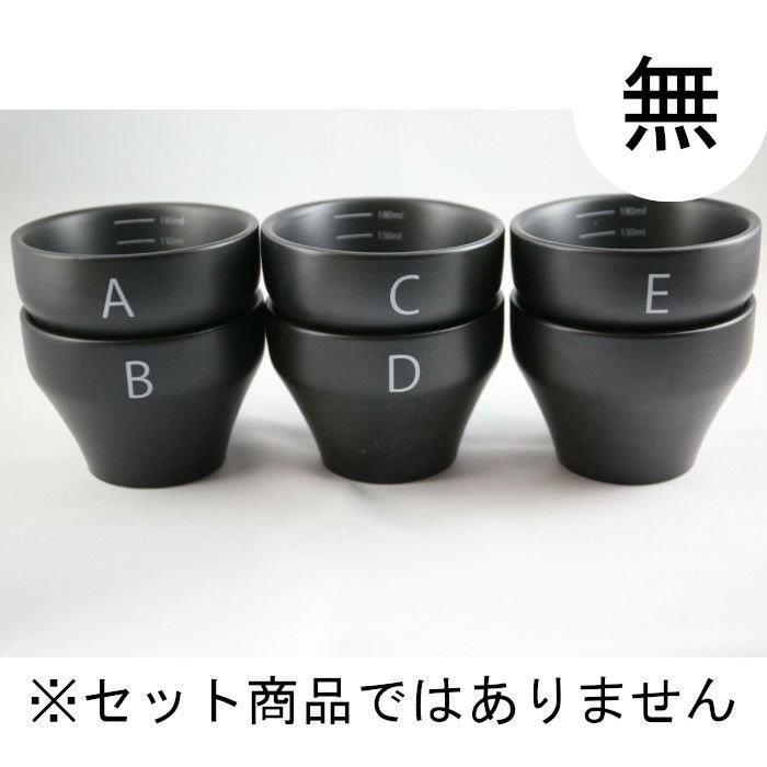 カリタ水だしコーヒー器25人用 中古厨房機器 販売・買取の大阪厨房本舗/カリタ・水出しコーヒー器具25