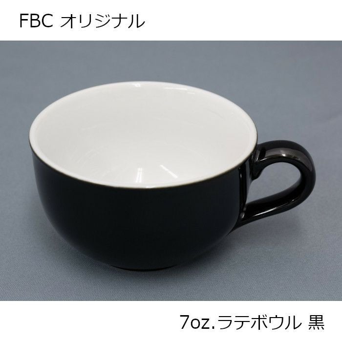 ラテ0730おまとめ カフェのような贅沢な味わいが自由に作れる！希釈タイプの「割るだけ
