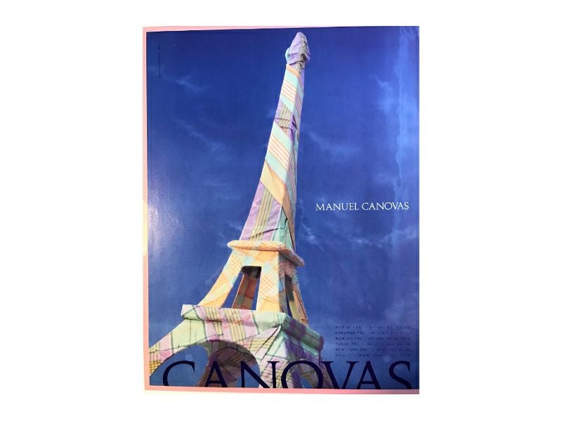 【アートポスター】エッフェル塔を大胆に布で包んだユニークなデザインのポスター