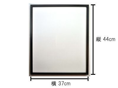 【アートポスター】Dior（ディオール）のグリュオーのイラストポスター