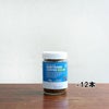 【フェアトレード】インスタントコーヒー（カフェインレス） 12本セット