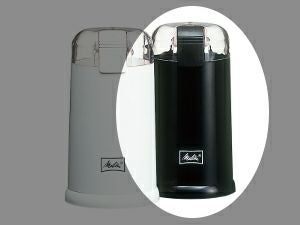 【販売終了】【melitta/メリタ】電動コーヒーミル ECG62-1B（ブラック）