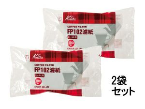 【kalita/カリタ】コーヒーフィルター FP102濾紙100枚入 2袋セット