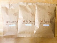 【コーヒー豆】フレンチプレス向けコーヒー豆セット (生豆時105g×3袋)