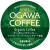 【キューリグ カプセル】京都 小川珈琲 オーガニックコーヒー（Kカップ）9g×12個入り
