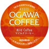 【キューリグ カプセル】京都 小川珈琲 マイルドコーヒー（Kカップ）9g×12個入り