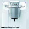 【keurig/キューリグ】BS300(R) モーニングレッド