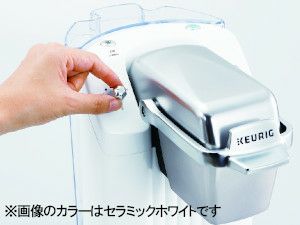 キューリグ カプセル】BS300(R) モーニングレッド ＋ Kカップ1箱セット