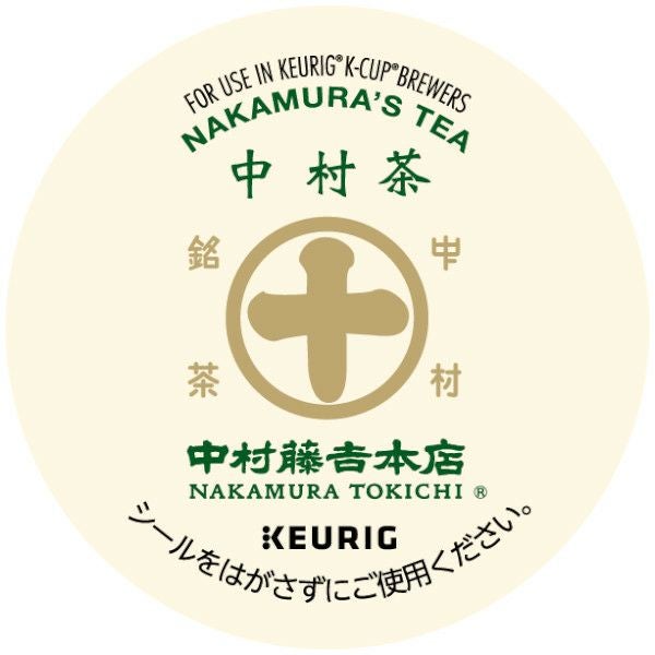 中村藤吉本店 中村茶（Kカップ）3.5g×12個入り | Kカップ まろやかな