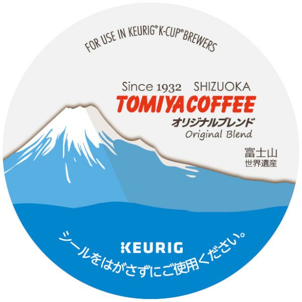 【キューリグ カプセル】トミヤコーヒー オリジナルブレンド（Kカップ）9g×12個入り