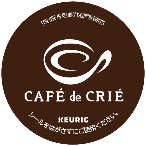 【キューリグ カプセル】カフェ･ド･クリエ ホームブレンド（Kカップ）8.5g×12個入り