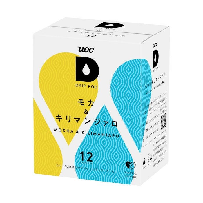 DRIPPOD】【まとめ買いでお得】ドリップポッド 選べる12箱セット（144