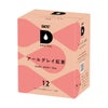 【UCC/DRIPPOD】アールグレイ紅茶 2.5g×12個入り