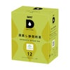 【UCC/DRIPPOD】深蒸し静岡煎茶 3g×12個入り