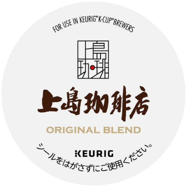 【キューリグ カプセル】在宅ワーカー応援！BS300本体（ネオブラック） ＋ Kカップ36杯分セット【カプセル式コーヒーメーカー】