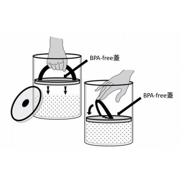 7in Airscape Stainless Obsidian 黒 AS0207